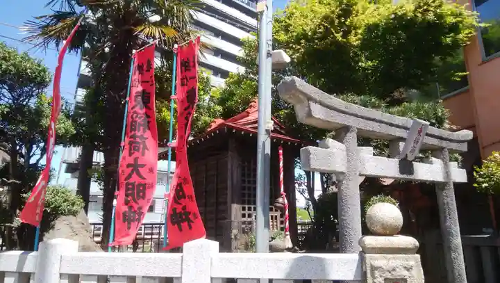 東稲荷神社の鳥居