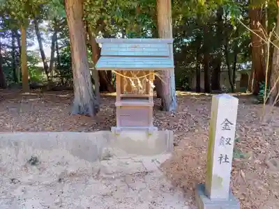 大岡白山神社の末社・摂社