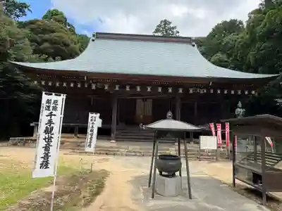 財賀寺(愛知県)