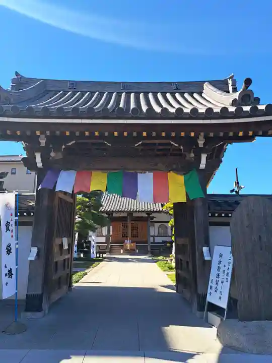 良観寺(東京都)