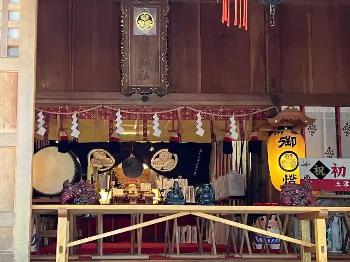 土津神社|こどもと出世の神さま(福島県)