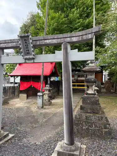 晴門田神社の御朱印