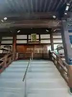 尊光寺の{uncategorized: "未分類", other: "その他", undefined: "問題あり", building: "その他建物", grave: "お墓", sacred_gate: "鳥居", guardian: "狛犬", statue: "像", buddha: "仏像", history: "歴史", nature: "自然", garden: "庭園", animal: "動物", pagoda: "塔", temizu: "手水舎", mountain_gate: "山門・神門", sanctuary: "本殿・本堂", subordinate: "末社・摂社", art: "芸術", scenery: "景色", jizo: "地蔵", ema: "絵馬", goshuin: "御朱印", omikuji: "おみくじ", items: "授与品その他", amulet: "お守り", goshuincho: "御朱印帳", eats: "食事", festival: "お祭り", votive_dance: "神楽", shichigosan: "七五三参", wedding: "結婚式", experience: "体験その他", initially: "初詣", around: "周辺", anti_infection: "感染症対策"}