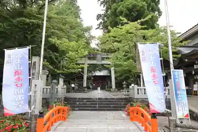 富士山東口本宮 冨士浅間神社(静岡県)