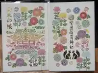 笠間稲荷神社(茨城県)