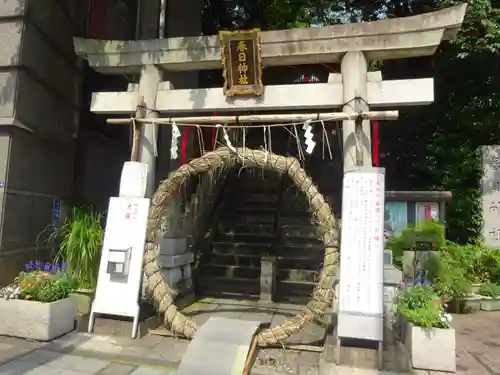 三田春日神社の鳥居