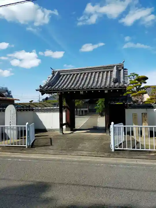 大泉寺(和歌山県)