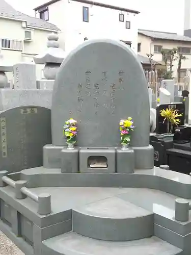 南蔵院(東京都)