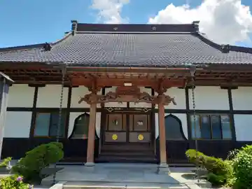 高金寺(岩手県)