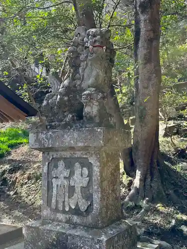 秩父御嶽神社の狛犬