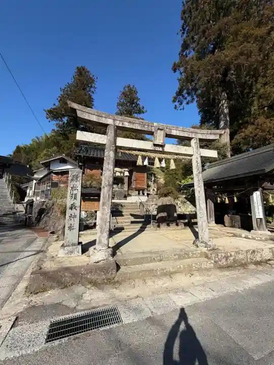 須我神社の{uncategorized: "未分類", other: "その他", undefined: "問題あり", building: "その他建物", grave: "お墓", sacred_gate: "鳥居", guardian: "狛犬", statue: "像", buddha: "仏像", history: "歴史", nature: "自然", garden: "庭園", animal: "動物", pagoda: "塔", temizu: "手水舎", mountain_gate: "山門・神門", sanctuary: "本殿・本堂", subordinate: "末社・摂社", art: "芸術", scenery: "景色", jizo: "地蔵", ema: "絵馬", goshuin: "御朱印", omikuji: "おみくじ", items: "授与品その他", amulet: "お守り", goshuincho: "御朱印帳", eats: "食事", festival: "お祭り", votive_dance: "神楽", shichigosan: "七五三参", wedding: "結婚式", experience: "体験その他", initially: "初詣", around: "周辺", anti_infection: "感染症対策"}