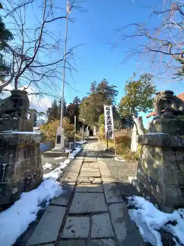 豊景神社(福島県)