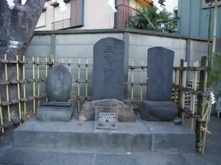 元宿神社のその他建物