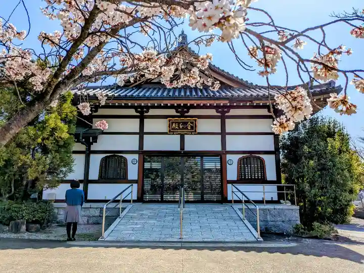 覚王山 日泰寺の本殿・本堂