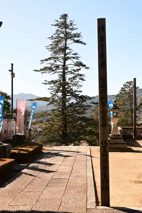 満願寺(愛媛県)