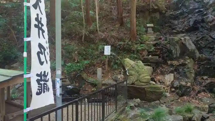 猿田彦三河神社(愛知県)