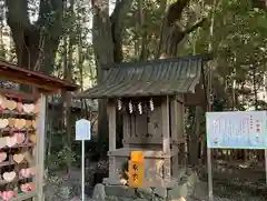 砥鹿神社（里宮）(愛知県)