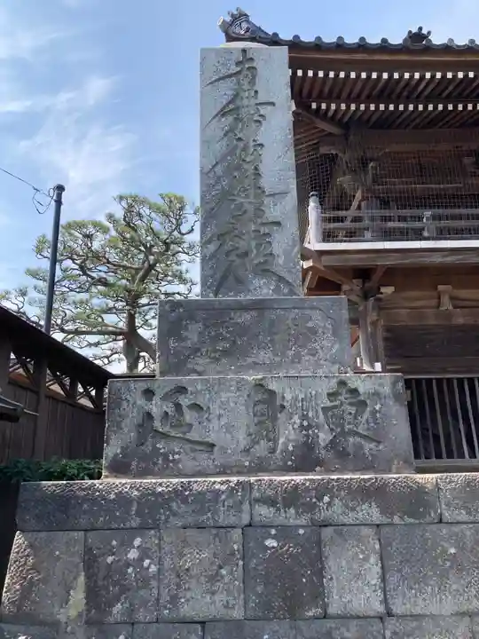 本覚寺のその他建物
