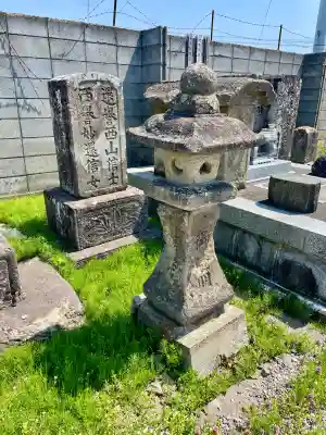 清林寺(福島県)