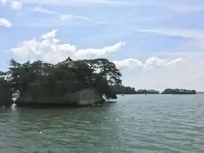 瑞巌寺五大堂(宮城県)