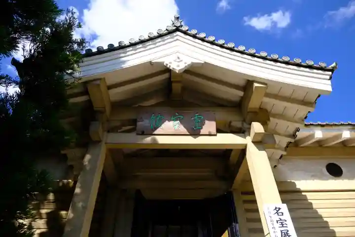 仁和寺のその他建物