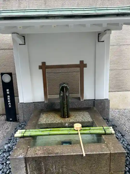 櫻天神社(愛知県)