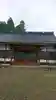 正福寺の本殿・本堂