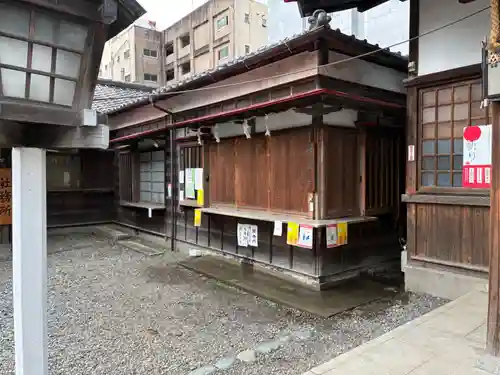 羽衣町厳島神社（関内厳島神社・横浜弁天）(神奈川県)