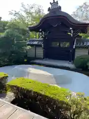 禅林寺（永観堂）(京都府)