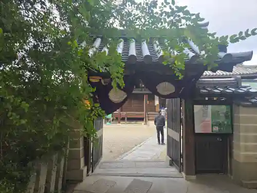如願寺(大阪府)