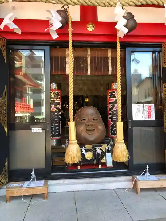 鷲神社(東京都)