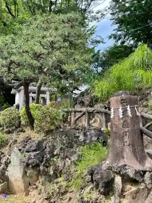 鳩森八幡神社の末社・摂社