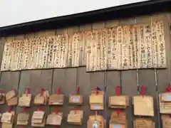 赤城神社の絵馬