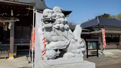 八街神社の狛犬