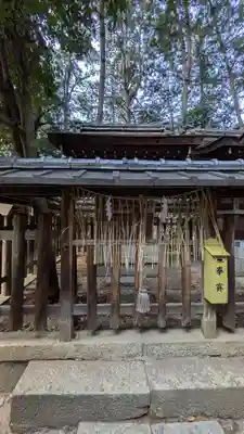 北白川天神宮(京都府)