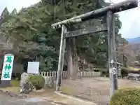 葛神社(奈良県)