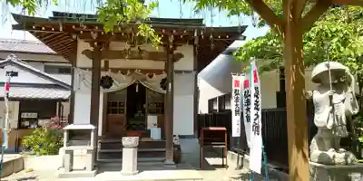 宝寿院(愛知県)