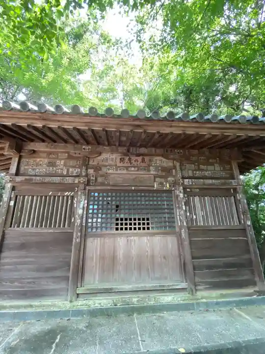 道成寺のその他建物