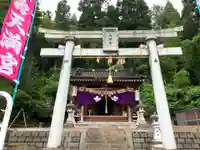 天満宮(新潟県)
