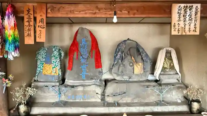 藤城地蔵堂の{uncategorized: "未分類", other: "その他", undefined: "問題あり", building: "その他建物", grave: "お墓", sacred_gate: "鳥居", guardian: "狛犬", statue: "像", buddha: "仏像", history: "歴史", nature: "自然", garden: "庭園", animal: "動物", pagoda: "塔", temizu: "手水舎", mountain_gate: "山門・神門", sanctuary: "本殿・本堂", subordinate: "末社・摂社", art: "芸術", scenery: "景色", jizo: "地蔵", ema: "絵馬", goshuin: "御朱印", omikuji: "おみくじ", items: "授与品その他", amulet: "お守り", goshuincho: "御朱印帳", eats: "食事", festival: "お祭り", votive_dance: "神楽", shichigosan: "七五三参", wedding: "結婚式", experience: "体験その他", initially: "初詣", around: "周辺", anti_infection: "感染症対策"}