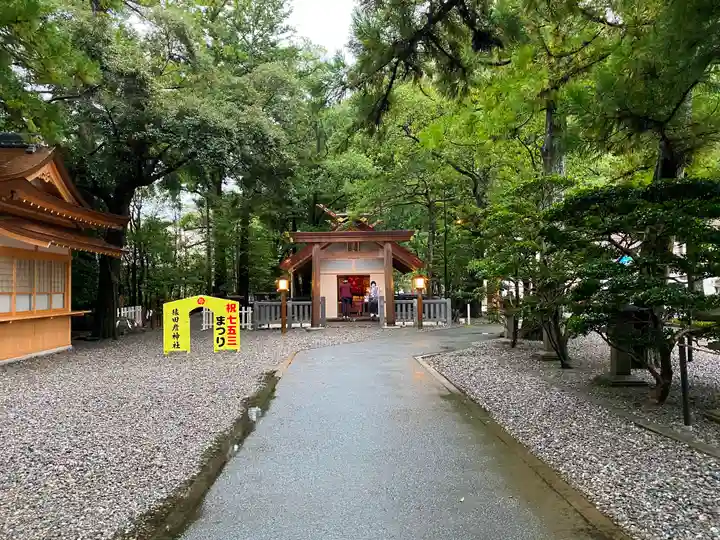 猿田彦神社のその他建物