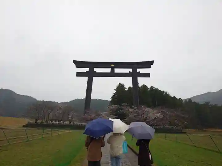 大斎原(熊野本宮大社旧社地)(和歌山県)