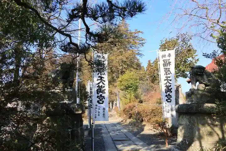 豊景神社の狛犬