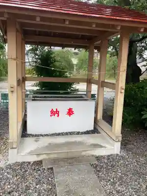 雀宮神社(栃木県)