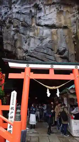 鵜戸神宮の鳥居