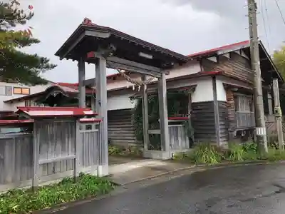大畑八幡宮(青森県)