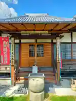 長谷本寺(奈良県)