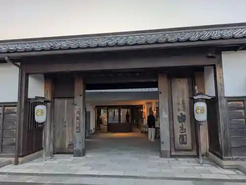 美保神社(島根県)