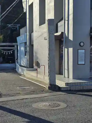 遠見岬神社(千葉県)