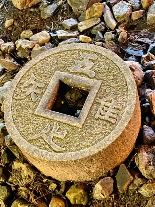 萬福寺(京都府)